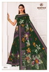 Mother India Vol 58 By Deeptex Cotton Printed Daily Wear Saree Supppliers In India